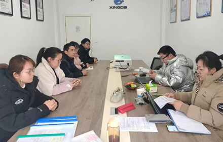 Hubei Xingda Import and Export Trading Co., LTD passou no &ldquo;Sistema de Gest&atilde;o de Qualidade&rdquo; Certifica&ccedil;&atilde;o&rdquo;novamente