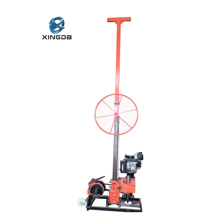 Equipamento de perfura&ccedil;&atilde;o de n&uacute;cleo port&aacute;til XD-50NY