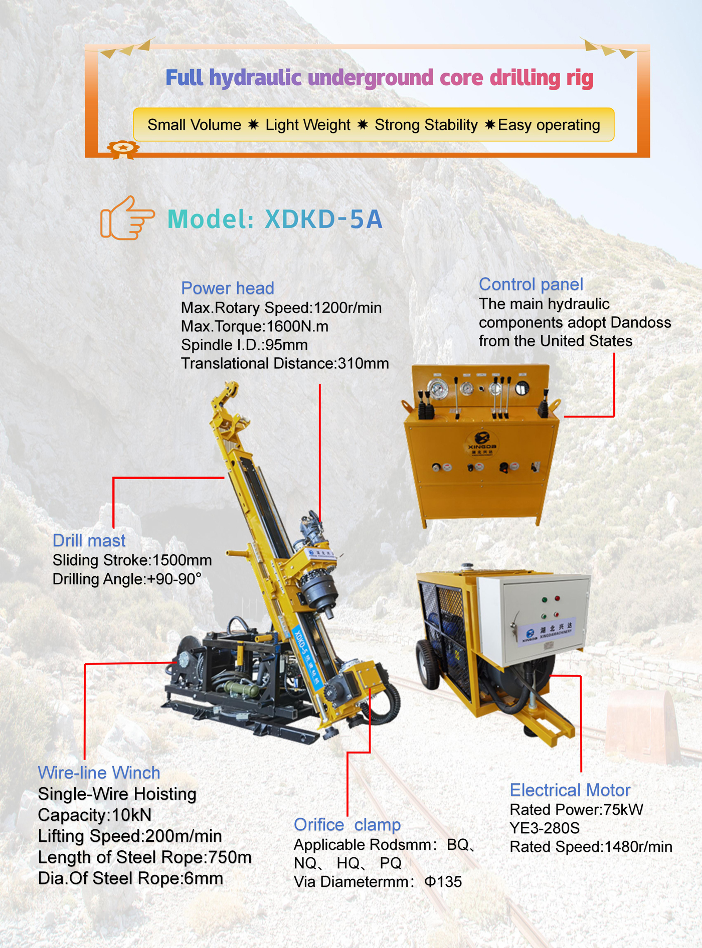 Equipamento de perfuração subterrânea totalmente hidráulico XDKD-5A