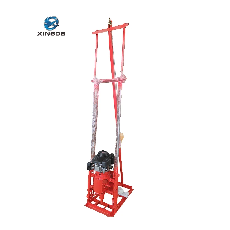 Equipamento de perfura&ccedil;&atilde;o de n&uacute;cleo port&aacute;til XDQ-30